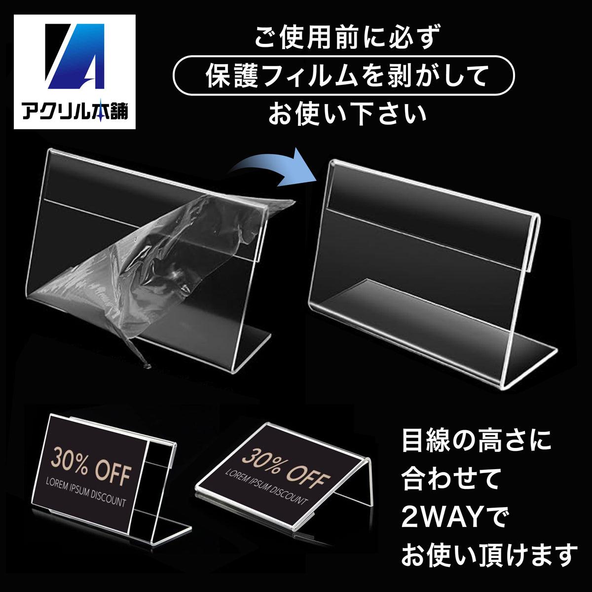 カードスタンド 名刺サイズ L字 V字型 20個 40個 60個 セット