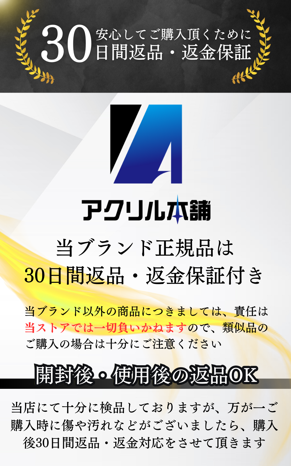 アクリル本舗 マグネット式 カードスタンド 値札スタンド
