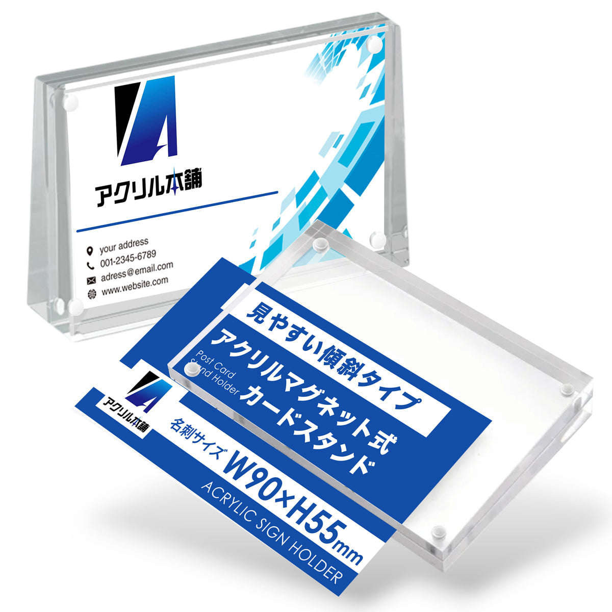 アクリル本舗 マグネット式 カードスタンド 値札スタンド