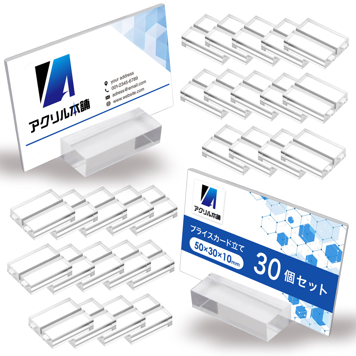 アクリル本舗 卓上 カード立て メモホルダー