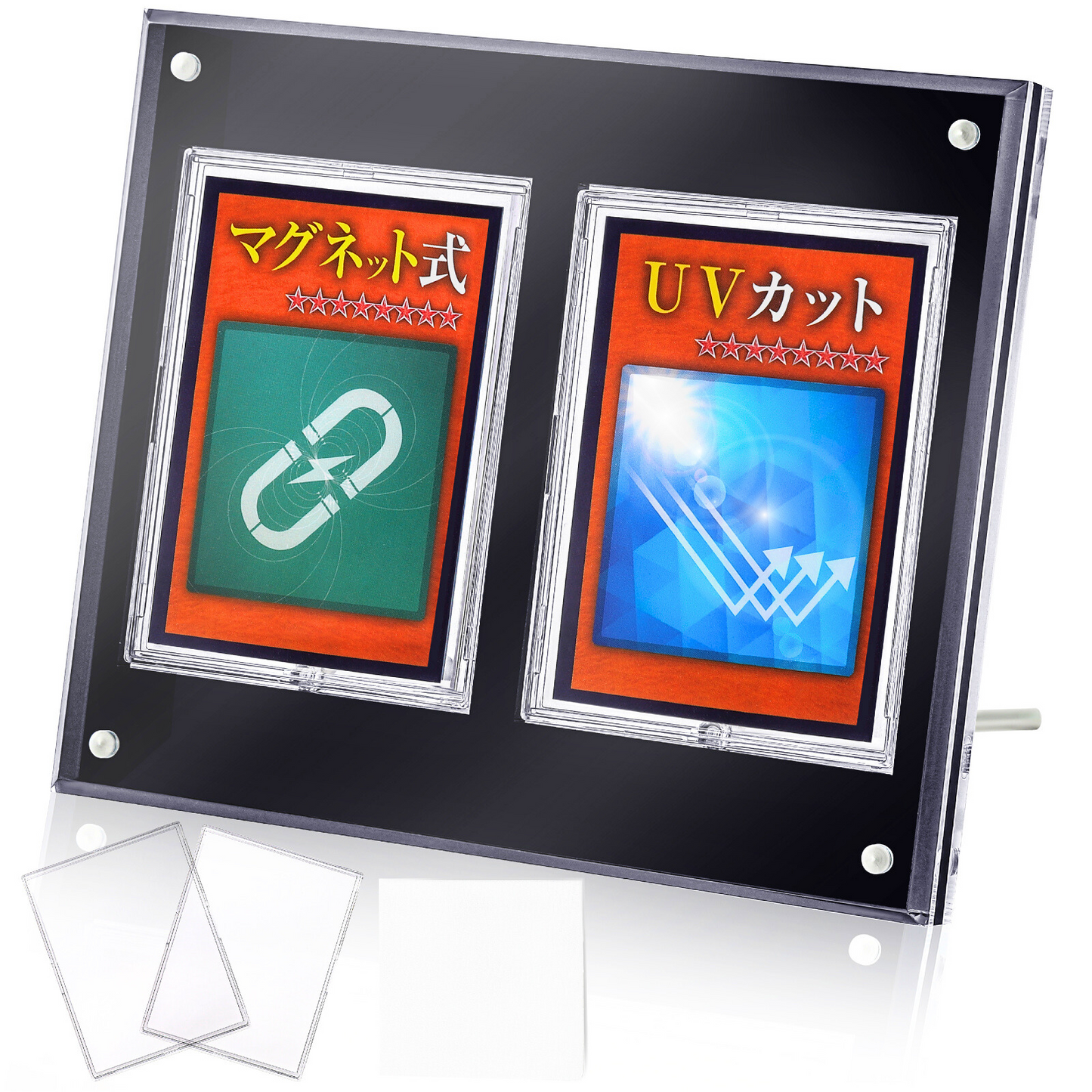 【厚さ1.8㎝の高級仕様】UVカット マグネット式 スクリューダウン 2連