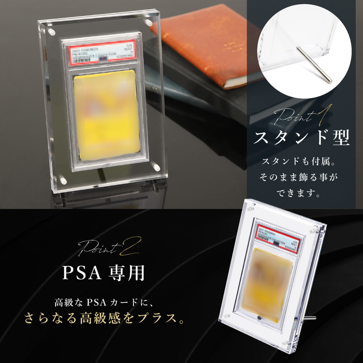 UVカット率99.8%】PSA用 マグネット式 スクリューダウン 3枚用 UVカット率99.8%】PSA用 マグネット式 スクリューダウン 3枚用