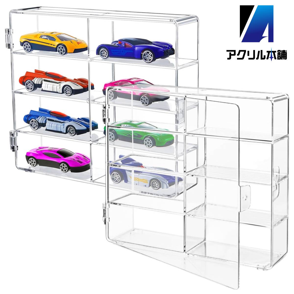 トミカ コア 未使用品 8個セット トミー コレクションケース 展示ケース Amazon.co.jp: GUNSEED トミカケース （4個×8マス）透明なトミカケース