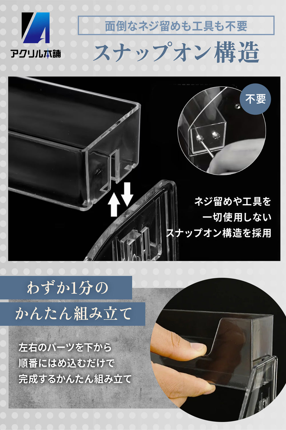 アクリル本舗 CD ラック スタンド 3段 5段
