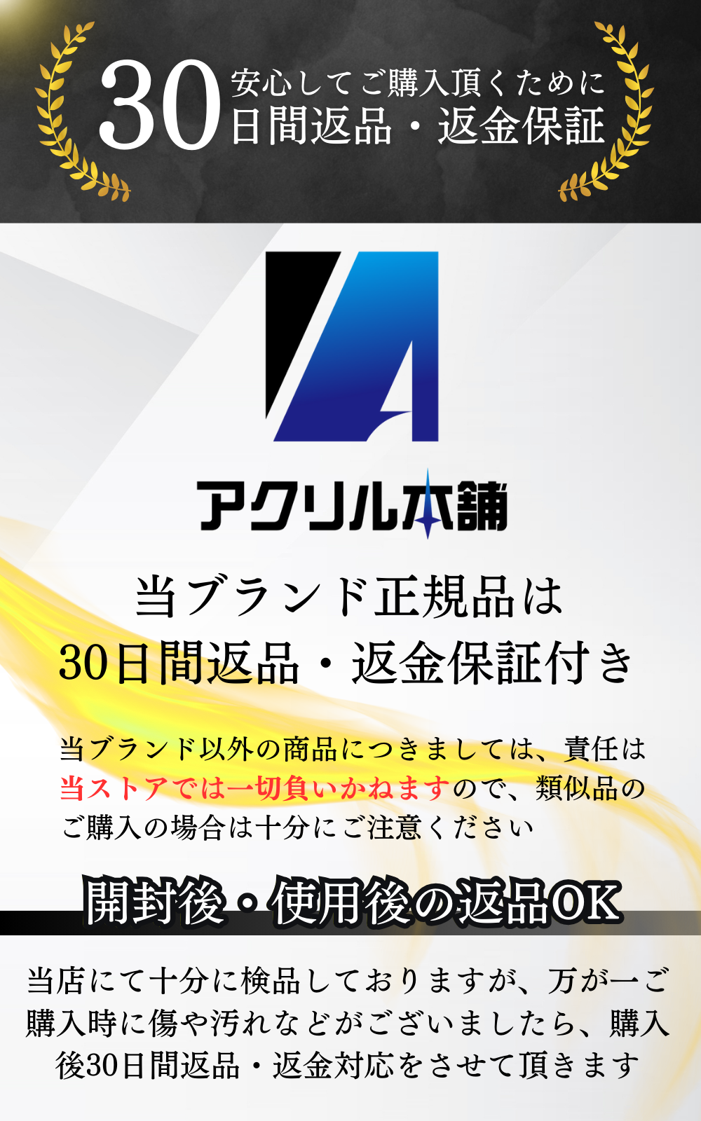 【UVカット率99.8%】PSA用 マグネット式 スクリューダウン 3枚用