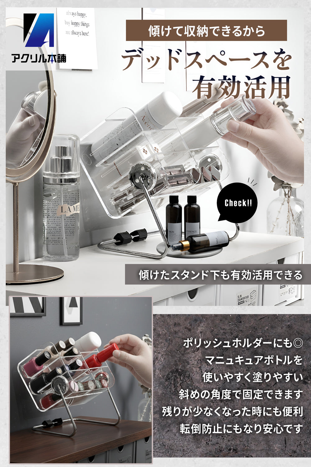 アクリル本舗 リモコン ラック リモコン置き スタンド 収納 ホルダー 卓上 小物入れ ペン立て