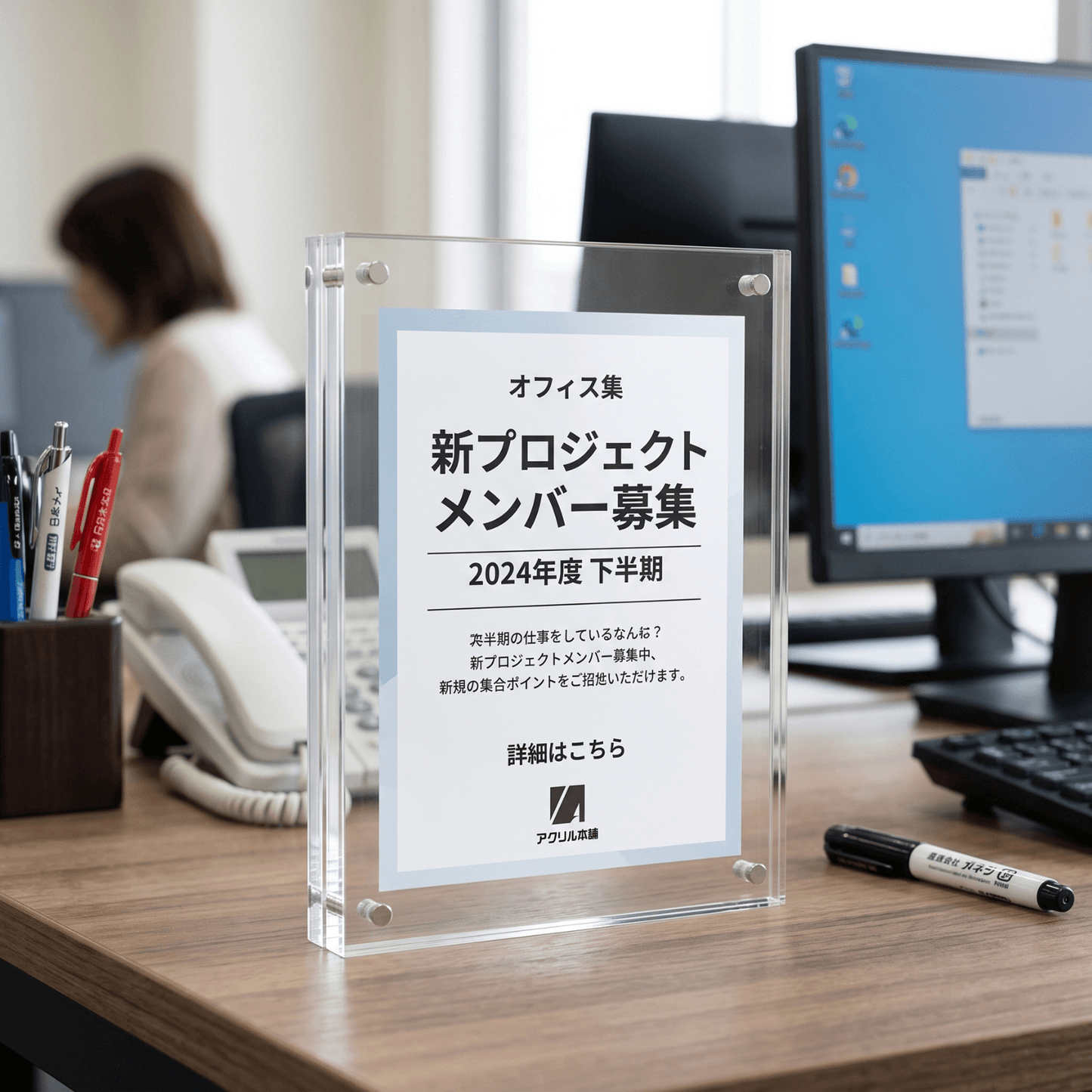 アクリル本舗 アクリルフォトフレーム 写真立て マグネット式
