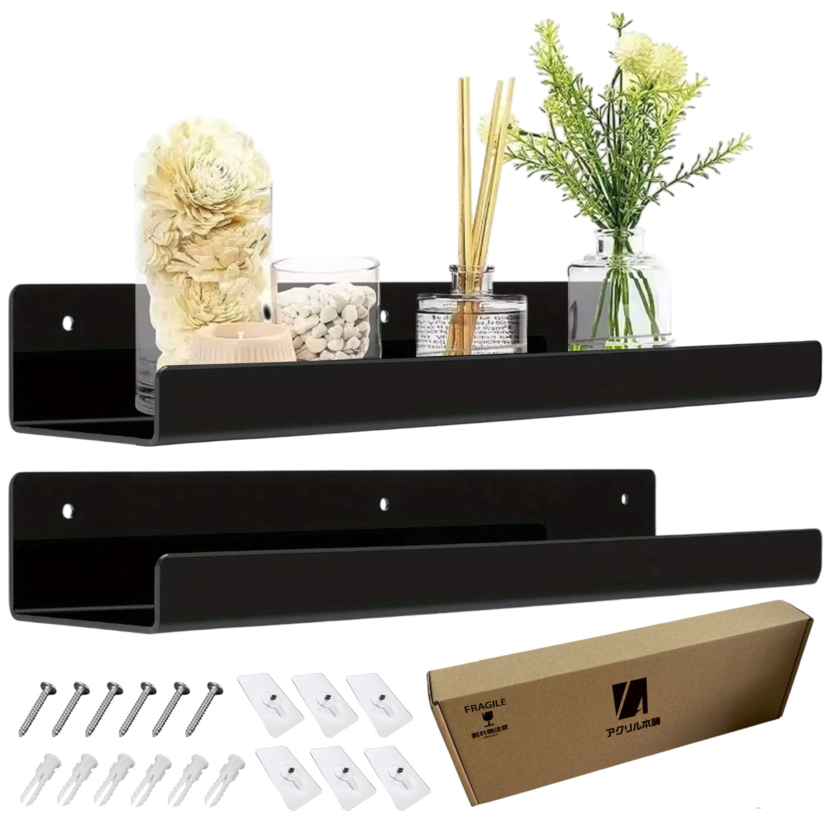 【穴あけ不要】アクリル本舗 ウォールシェルフ クリア ホワイト ブラック 2個セット