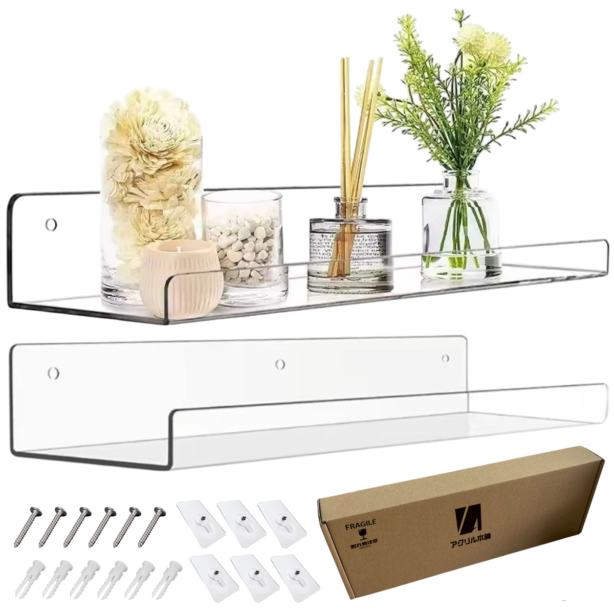 【穴あけ不要】アクリル本舗 ウォールシェルフ クリア ホワイト ブラック 2個セット