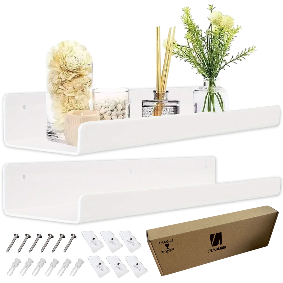 【穴あけ不要】アクリル本舗 ウォールシェルフ クリア ホワイト ブラック 2個セット