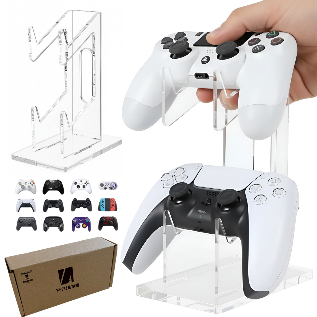 【魅せる収納】アクリル本舗 コントローラー スタンド 2段 クリア ホワイト ブラック
