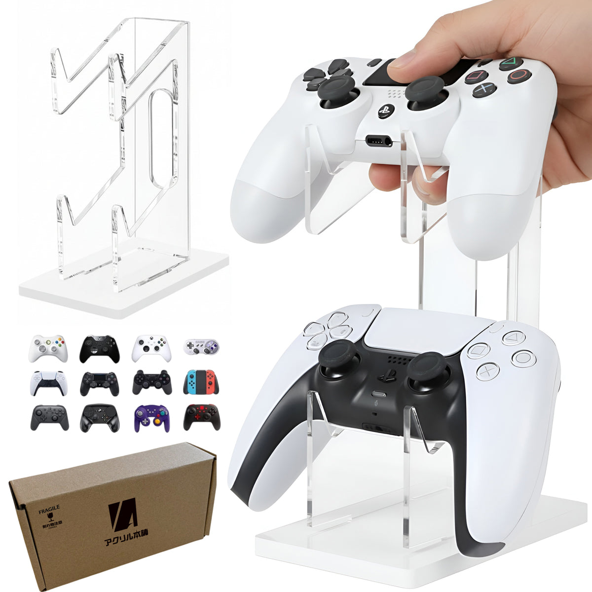 【魅せる収納】アクリル本舗 コントローラー スタンド 2段 クリア ホワイト ブラック